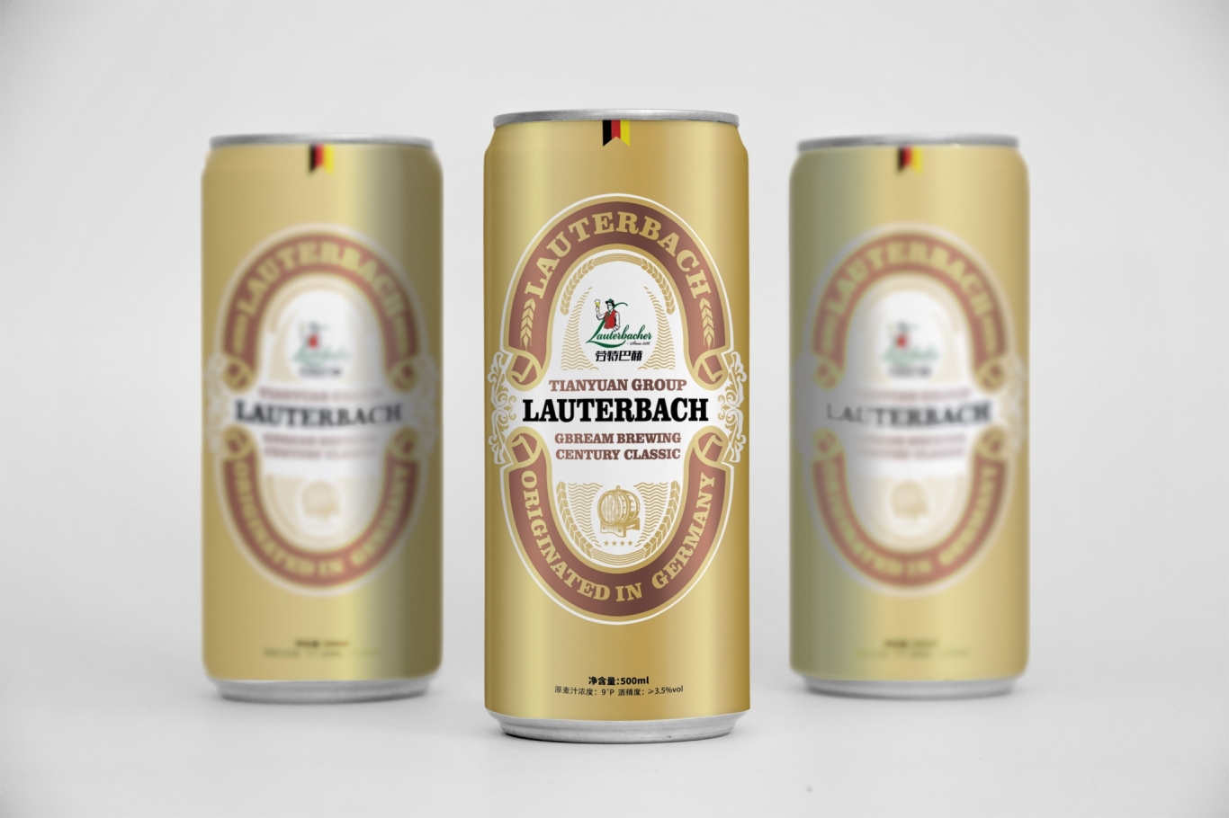 劳特巴赫啤酒包装设计图1