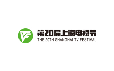 东营海报设计宣传物料设计 上海电视节活动海报设计案例