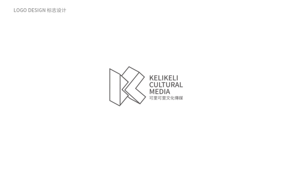可里可里文化传媒公司标志设计