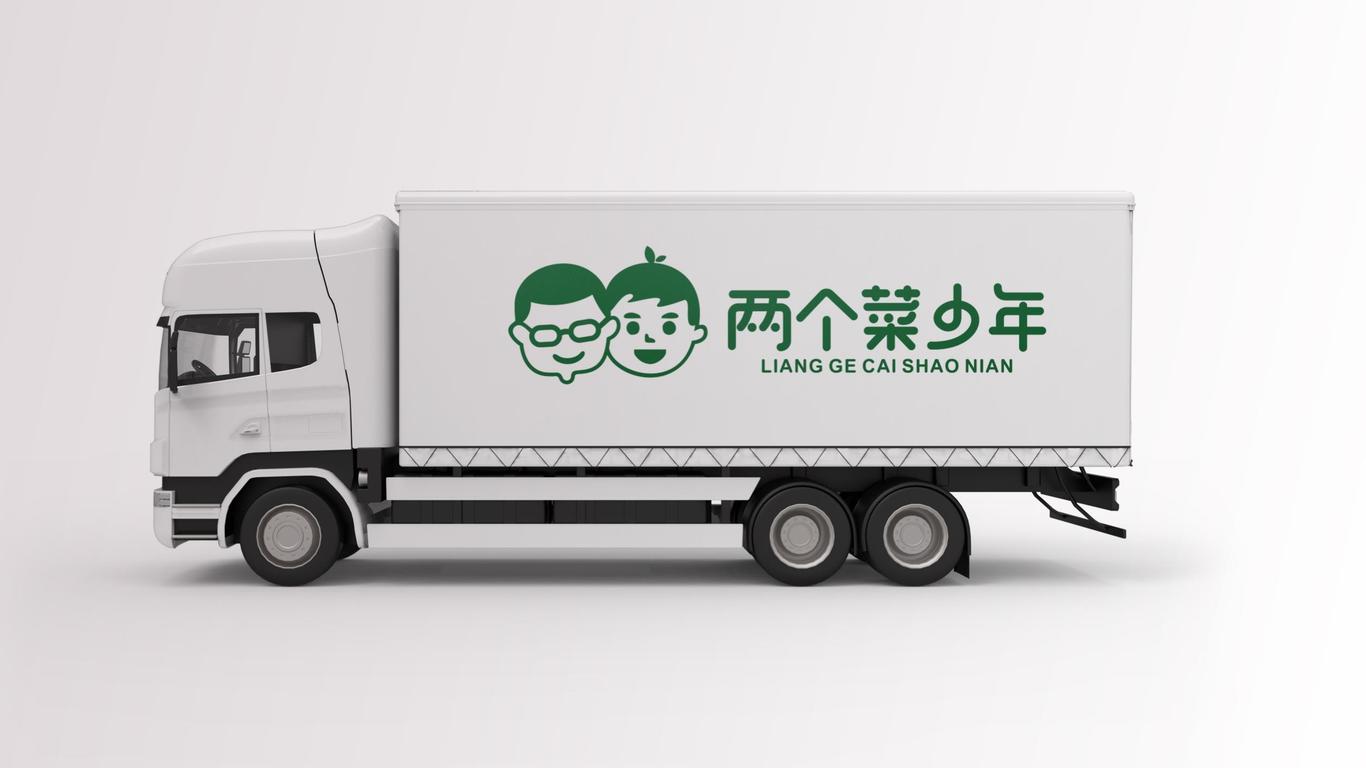 两个菜少年食品品牌LOGO设计中标图6