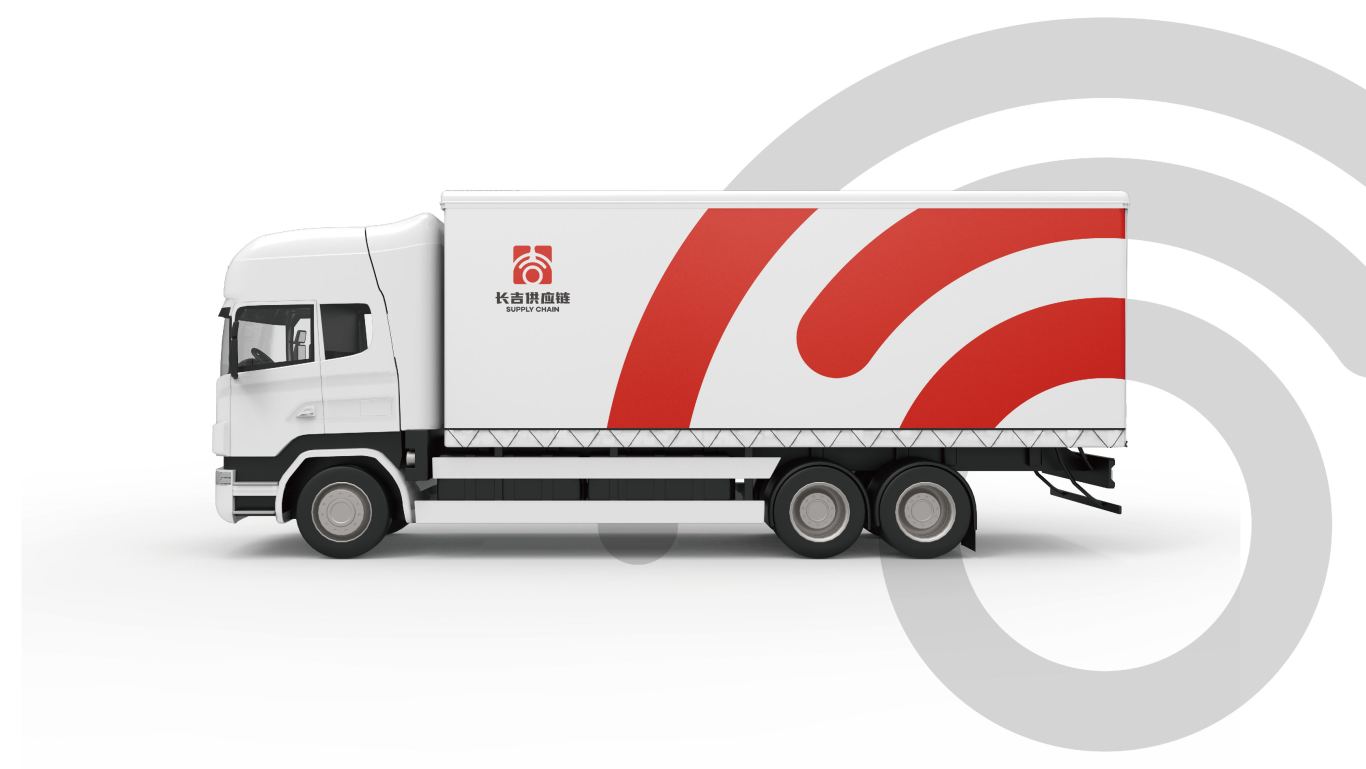 长吉供应链物流货运行业标志设计图4