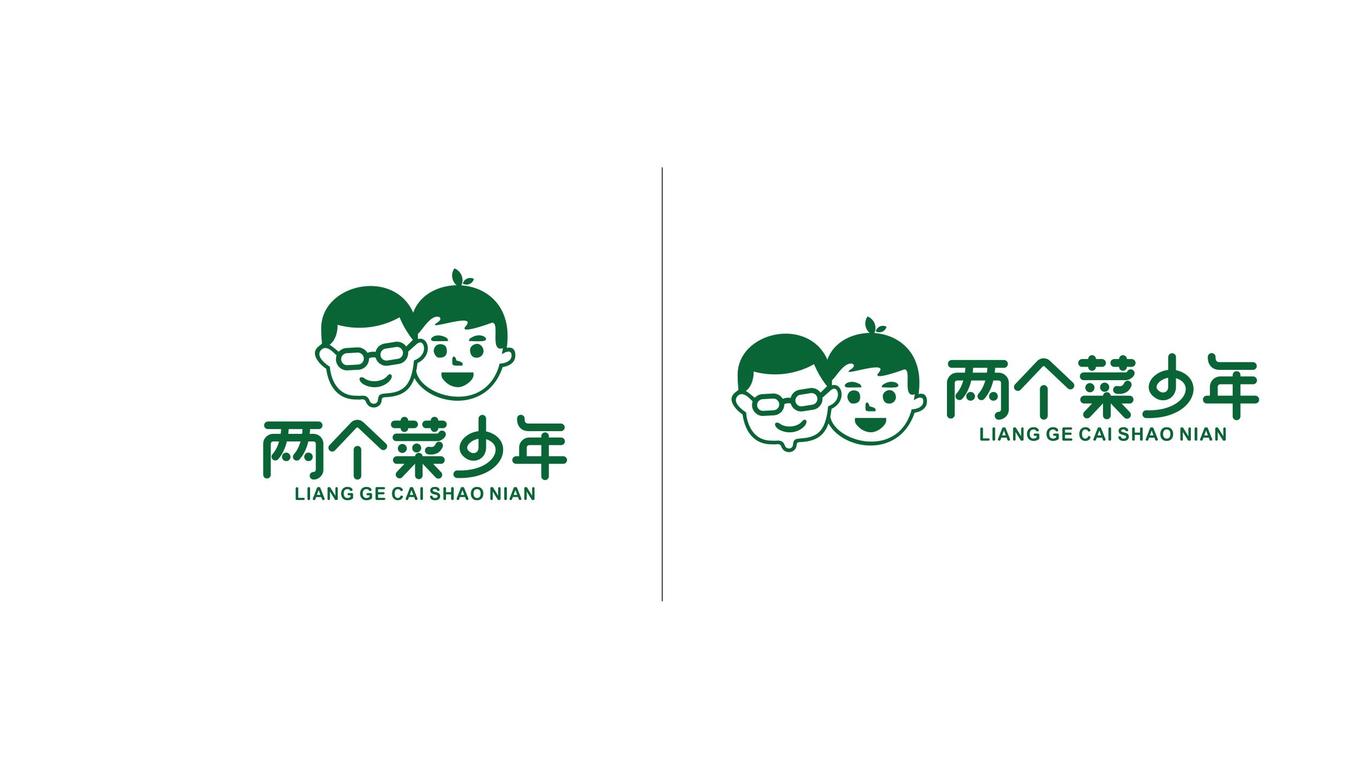 兩個(gè)菜少年食品品牌LOGO設(shè)計(jì)中標(biāo)圖1