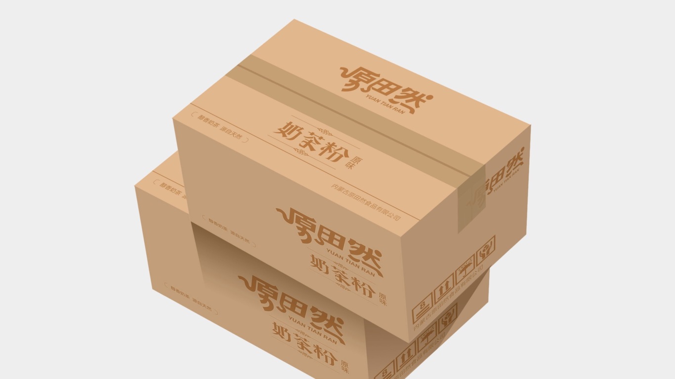內蒙古原田然食品股份有限公司logo及包裝設計圖6