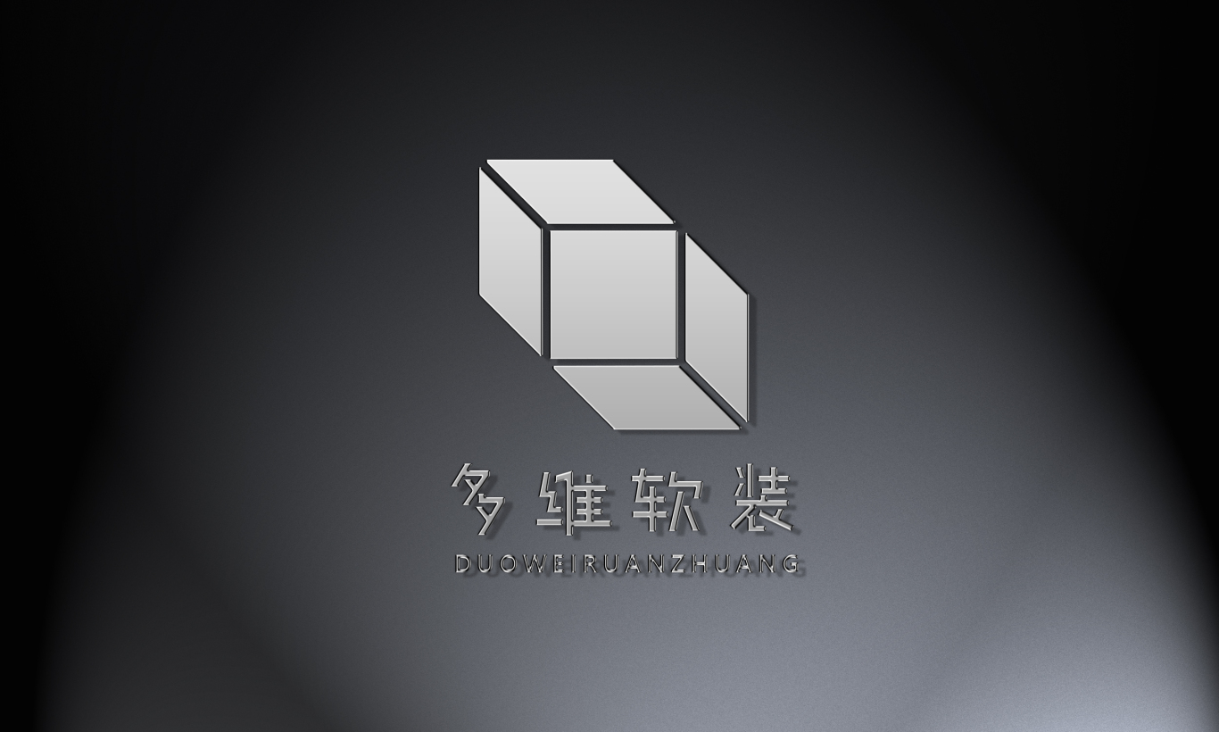 三维建材logo图3