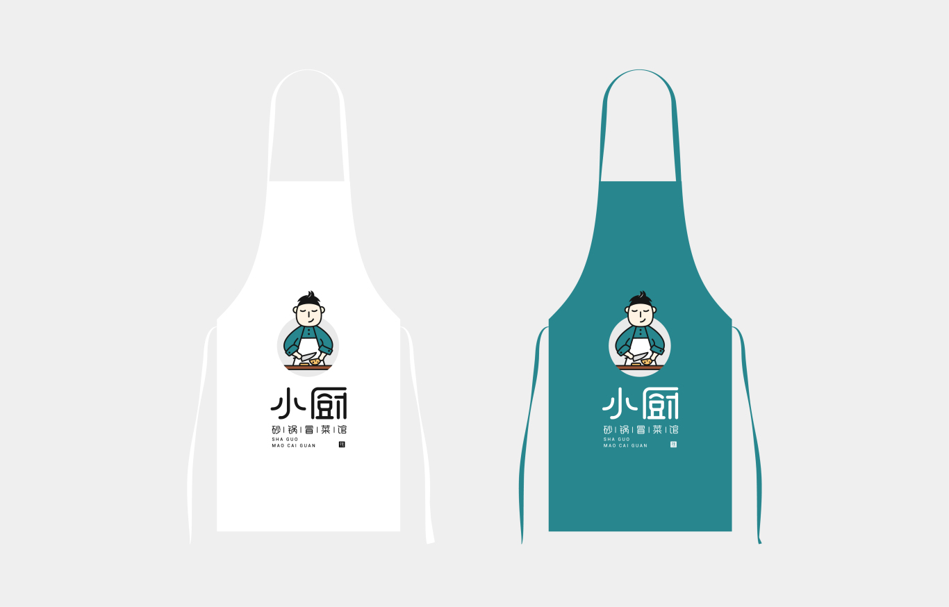 《小厨砂锅冒菜》-餐饮-LOGO设计图12