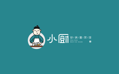 《小厨砂锅冒菜》-餐饮-LOGO设计