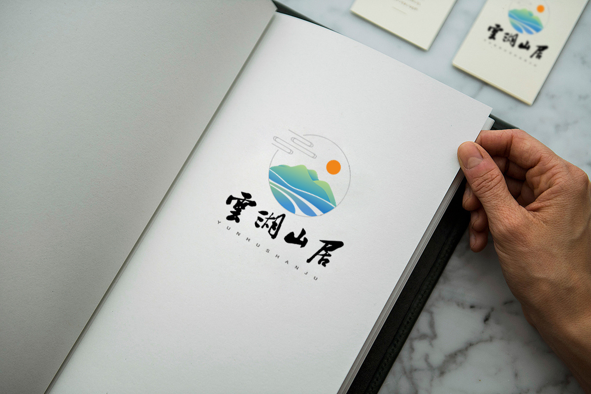 云湖山居酒店logo设计图1