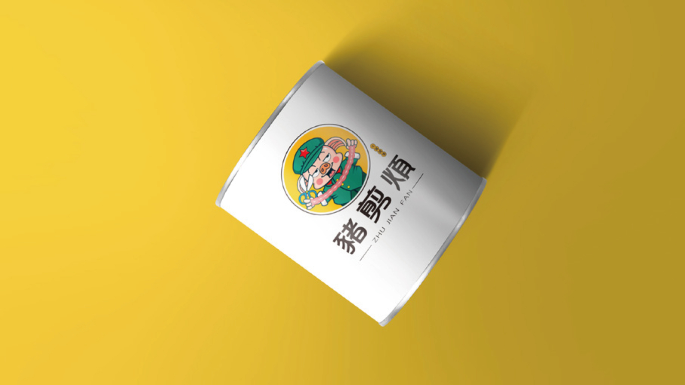 广东省豬剪煩餐饮品牌LOGO设计图6