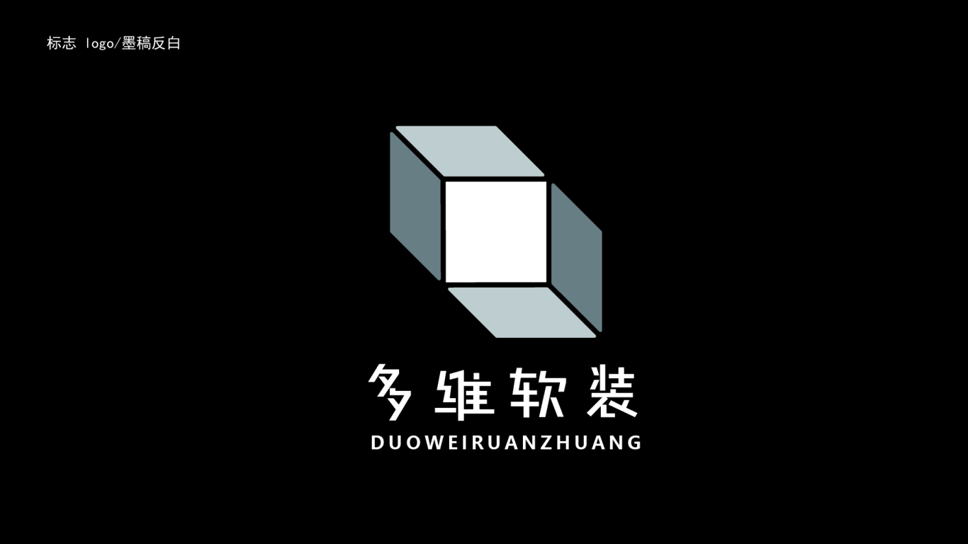 三维建材logo图1