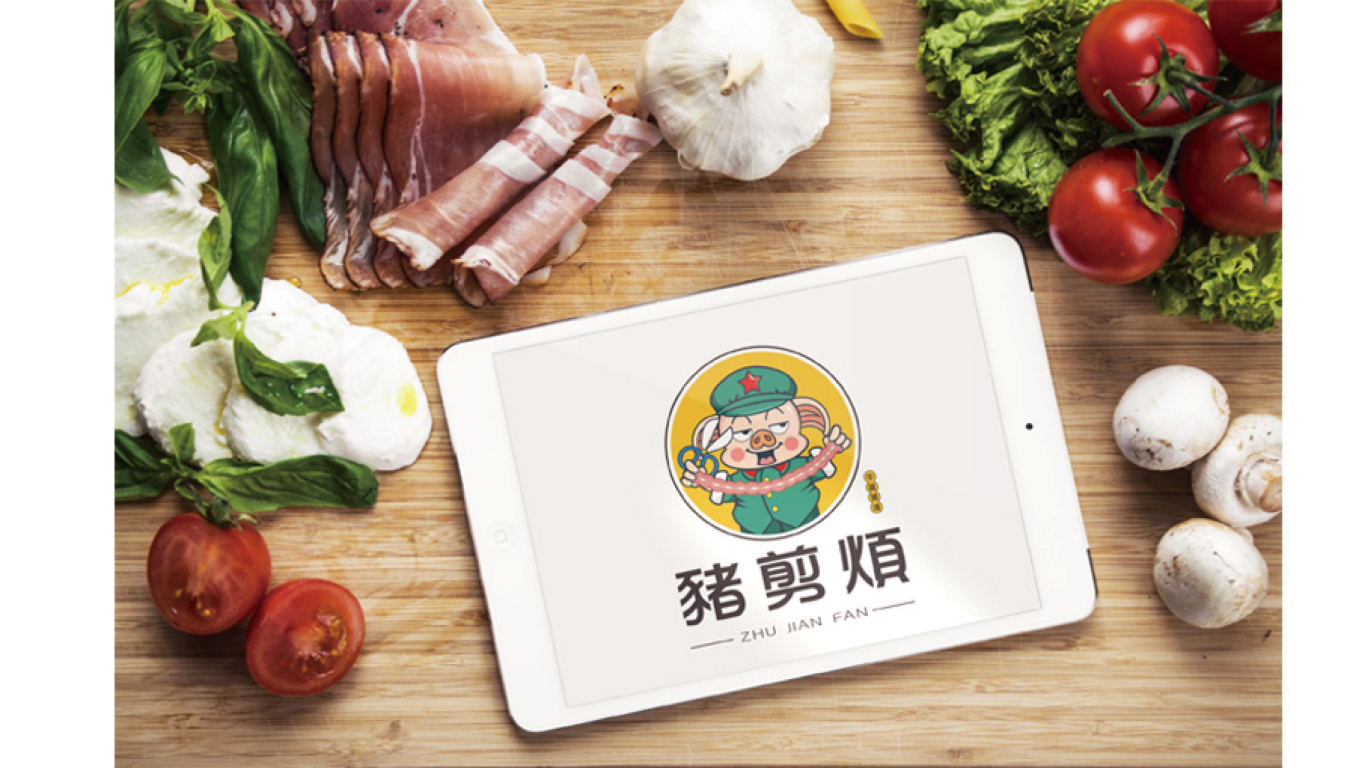 广东省豬剪煩餐饮品牌LOGO设计图7