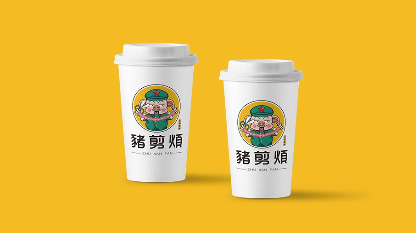 广东省豬剪煩餐饮品牌LOGO设计图8