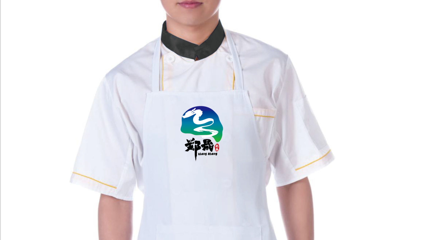 郑晟面食加工公司LOGO设计中标图5