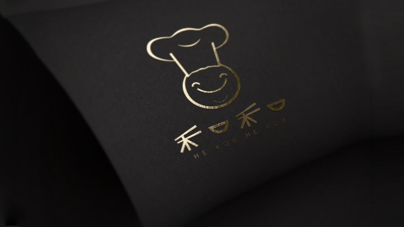 禾口禾口中式快餐logo設計圖2