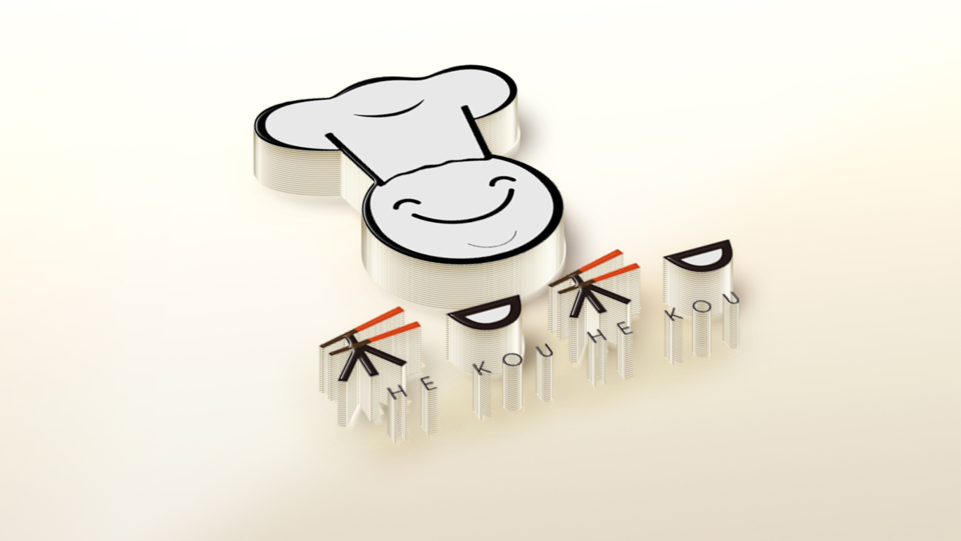禾口禾口中式快餐logo设计图1