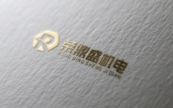 荣鼎盛机电品牌logo设计