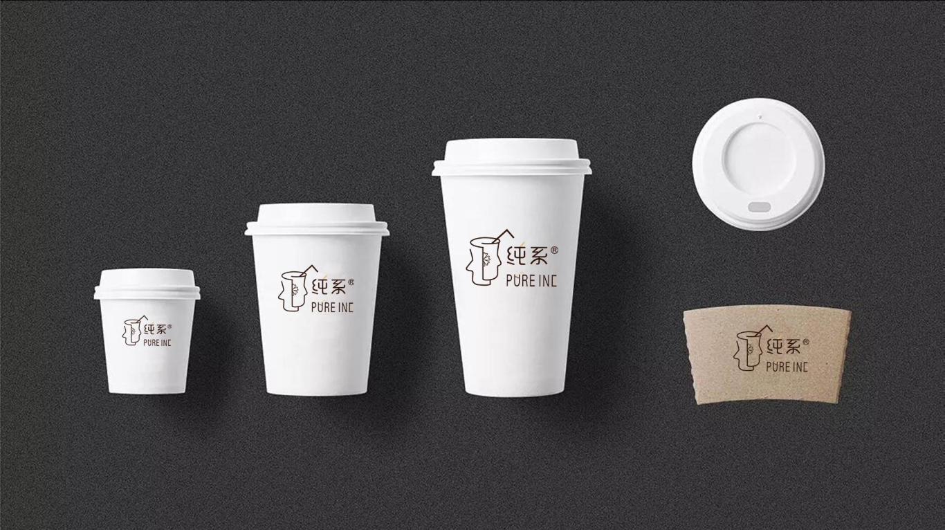 茶饮logo图1