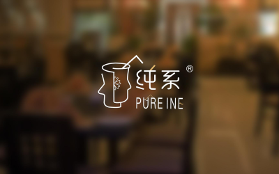 茶飲logo