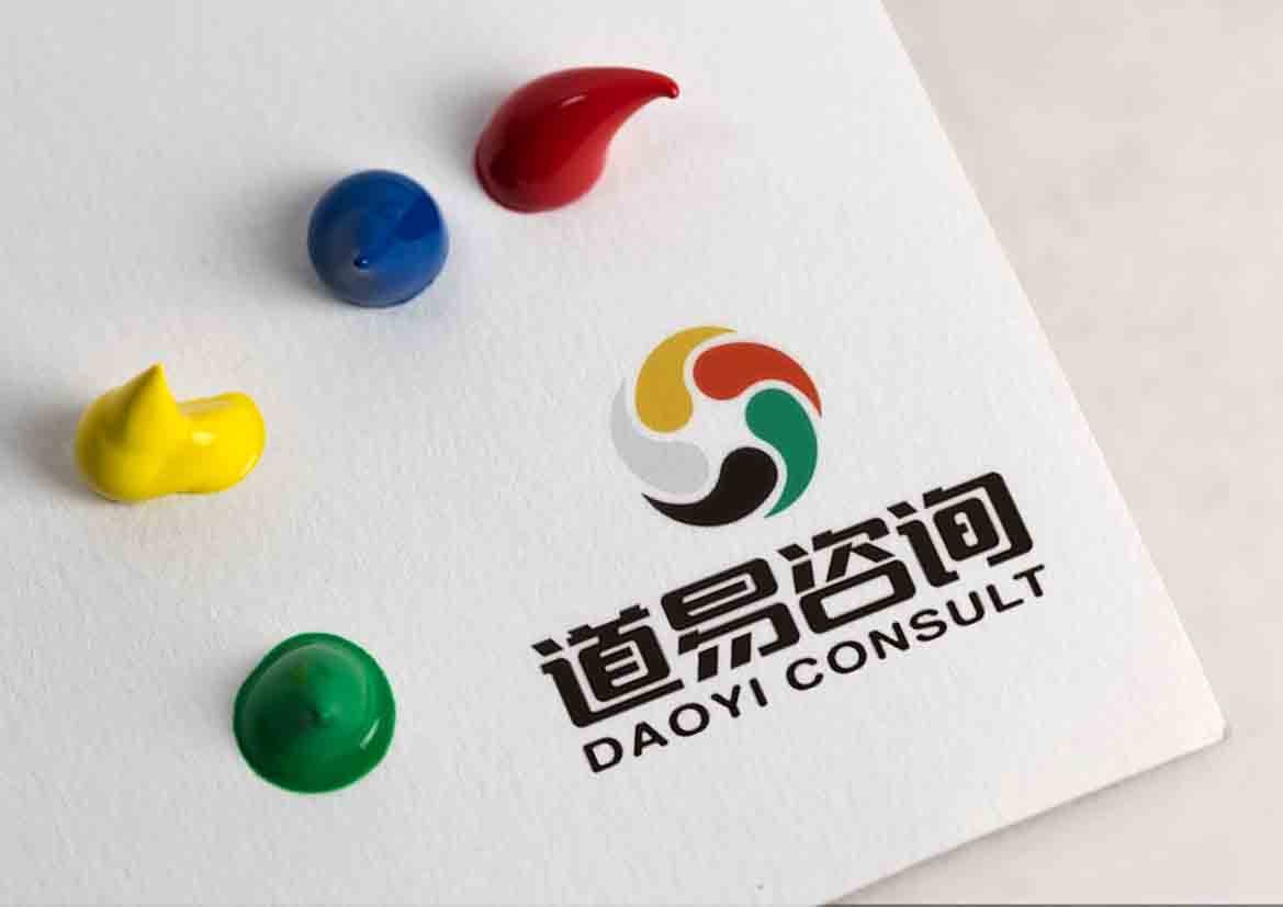 上海道易文化传播有限公司品牌logo设计图2