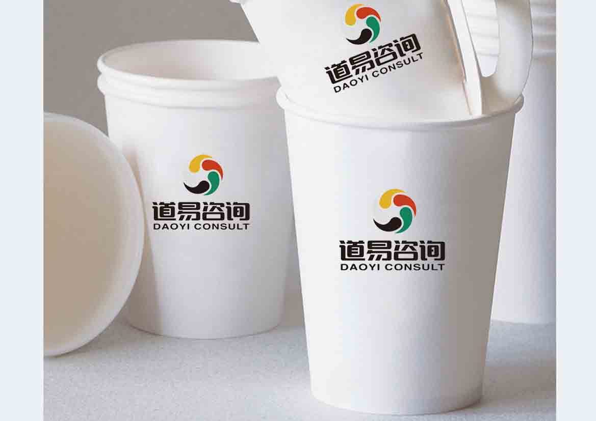 上海道易文化传播有限公司品牌logo设计图1