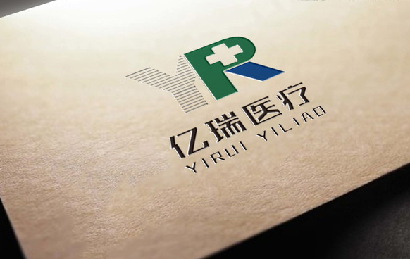 亿瑞医疗logo设计