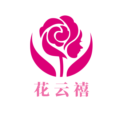 花云禧美容logo设计