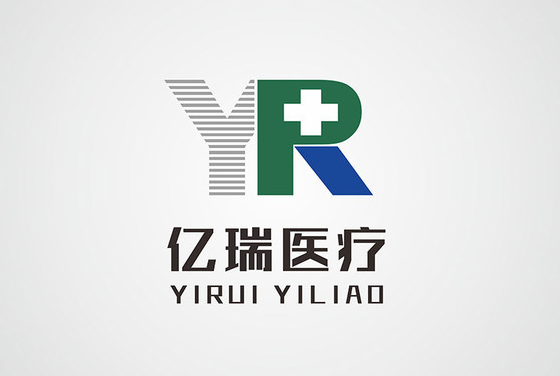 亿瑞医疗logo设计图1