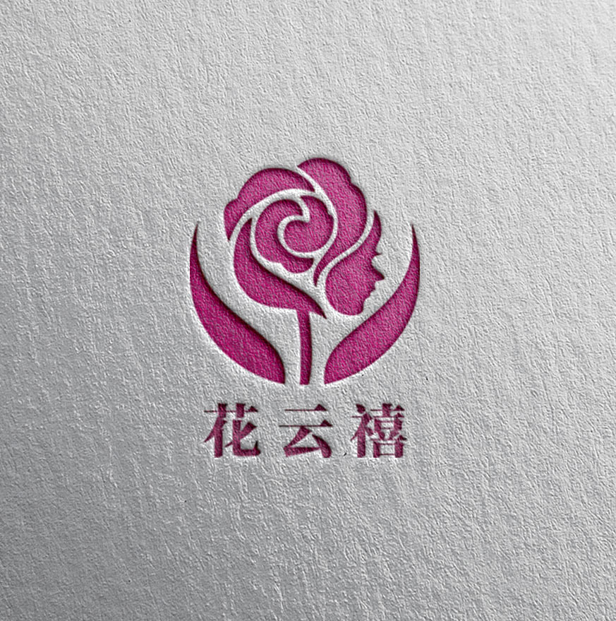 花云禧美容logo设计图1