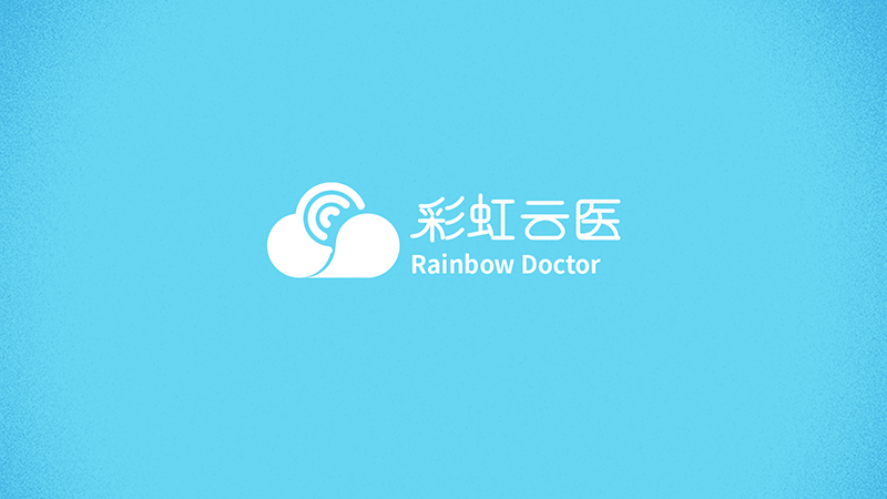 彩虹云医logo设计图1