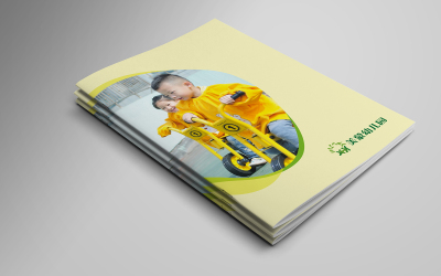 美蒙幼儿园画册设计