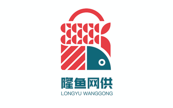 隆魚網供logo設計