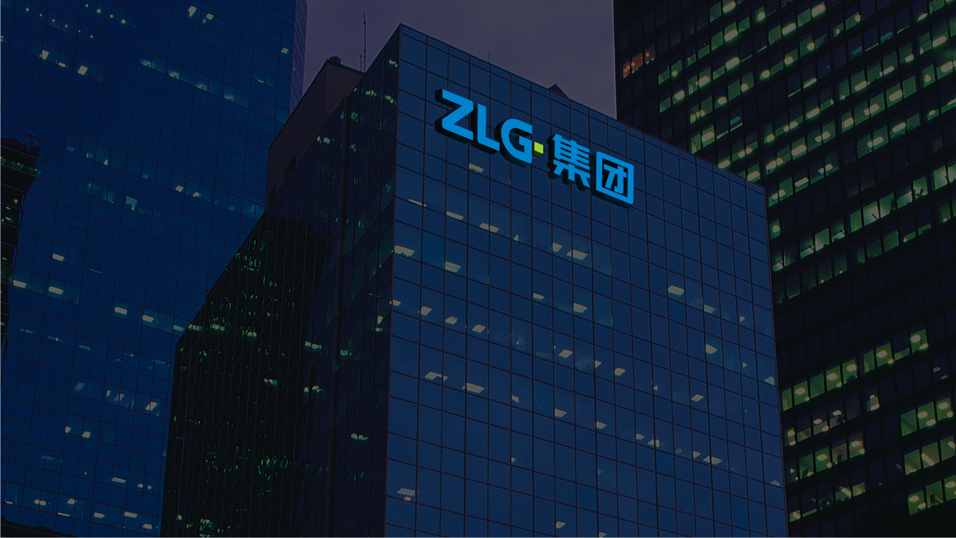 ZLG集团logo设计图0