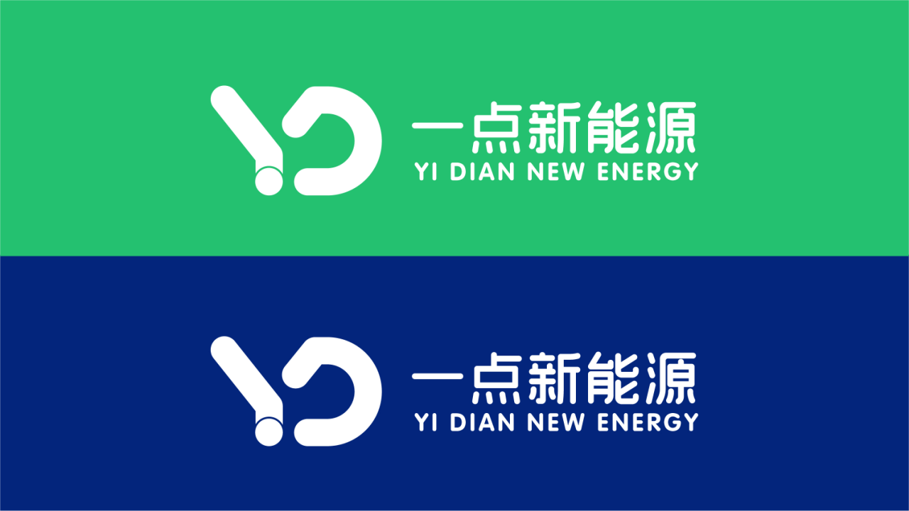 一点新能源logo&VI设计图6