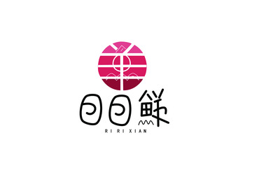 日日鲜—生鲜超市logo设计