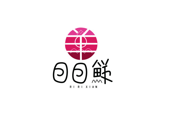 日日鮮—生鮮超市logo設計