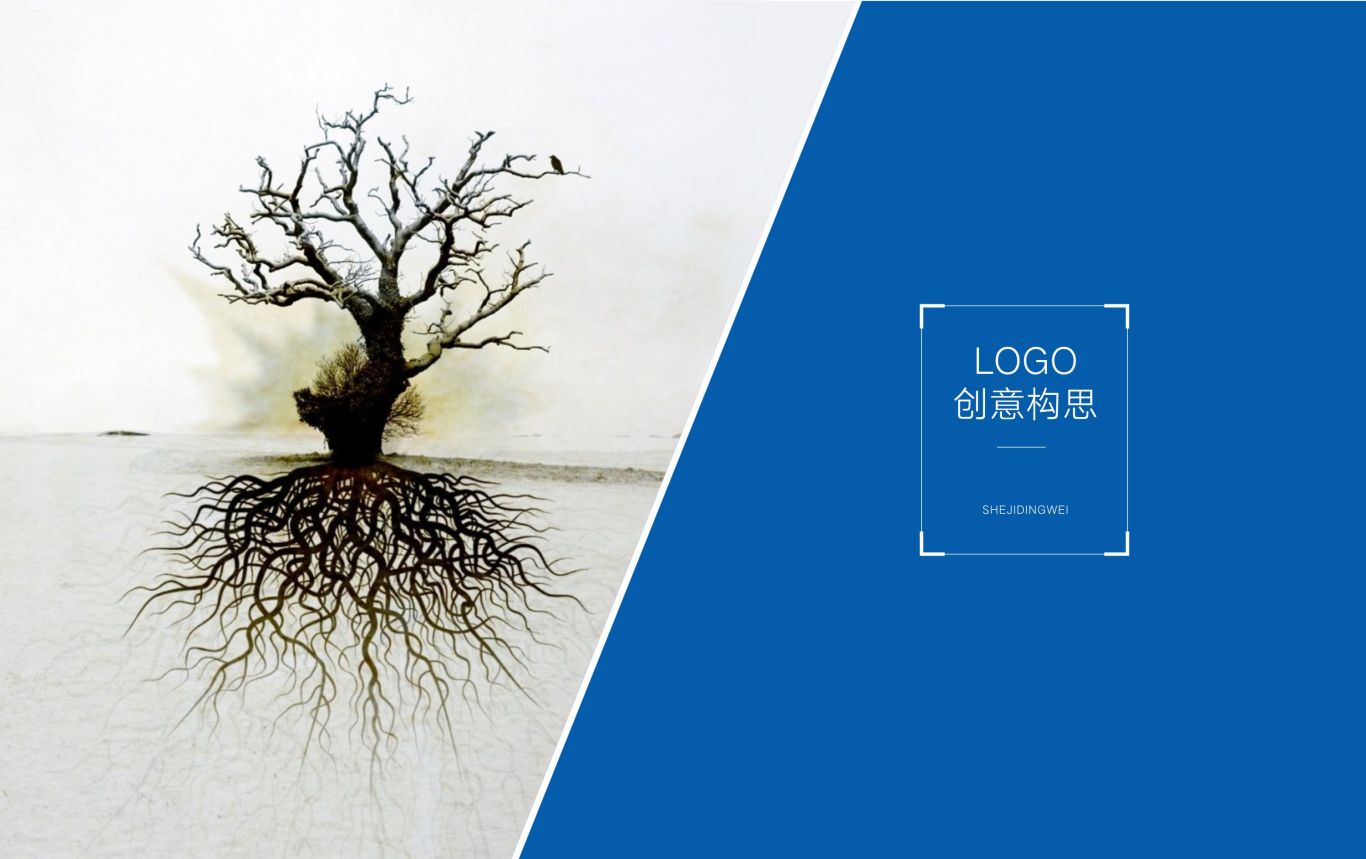 重庆秀山职教中心设计提案图10