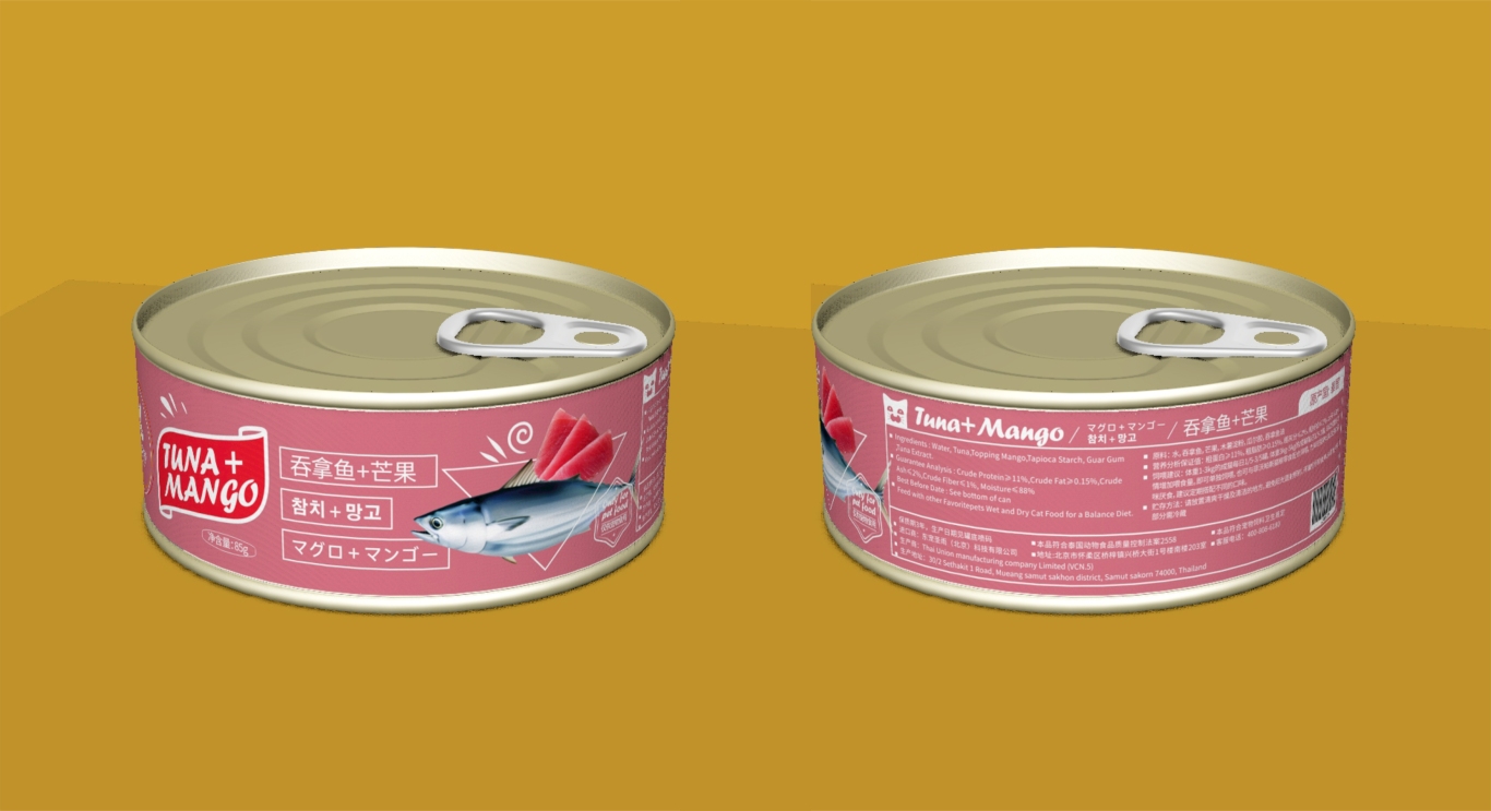 猫粮罐头包装设计图7