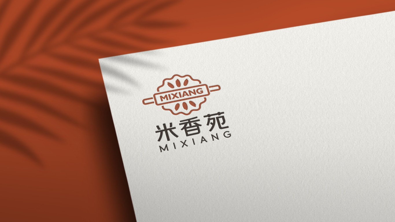 米香苑新中式食品品牌LOGO設計中標圖4