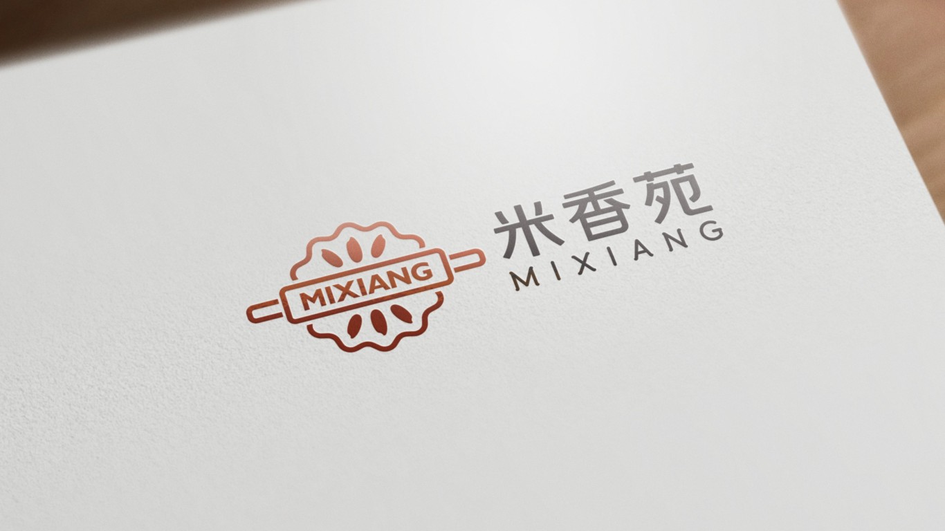 米香苑新中式食品品牌LOGO设计中标图5