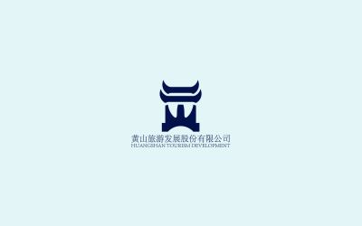 黃山旅游發展股份有限公司logo設計