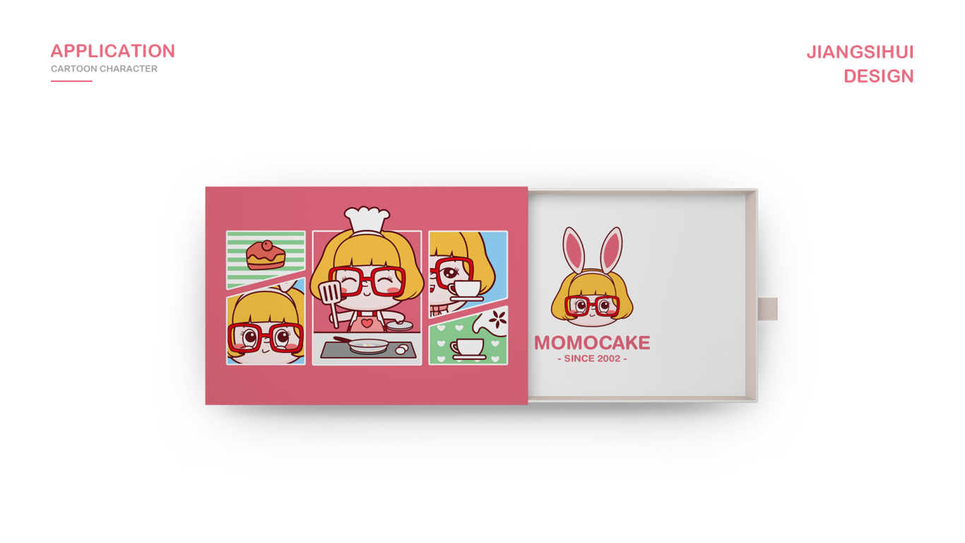 MOMOCAKE甜品店品牌设计图9
