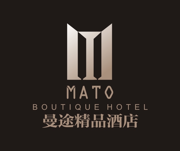 重庆曼途精品酒店logo设计图0