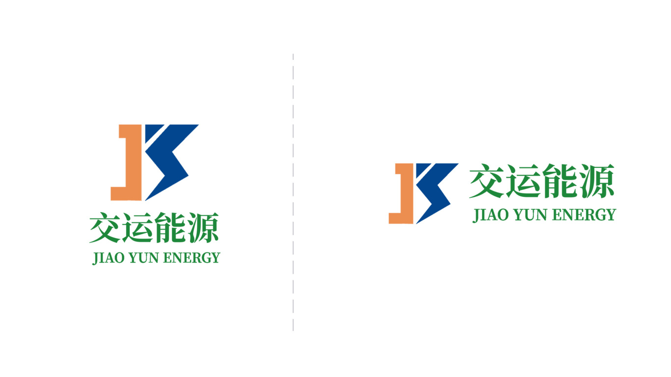 能源品牌logo设计-交运能源图9