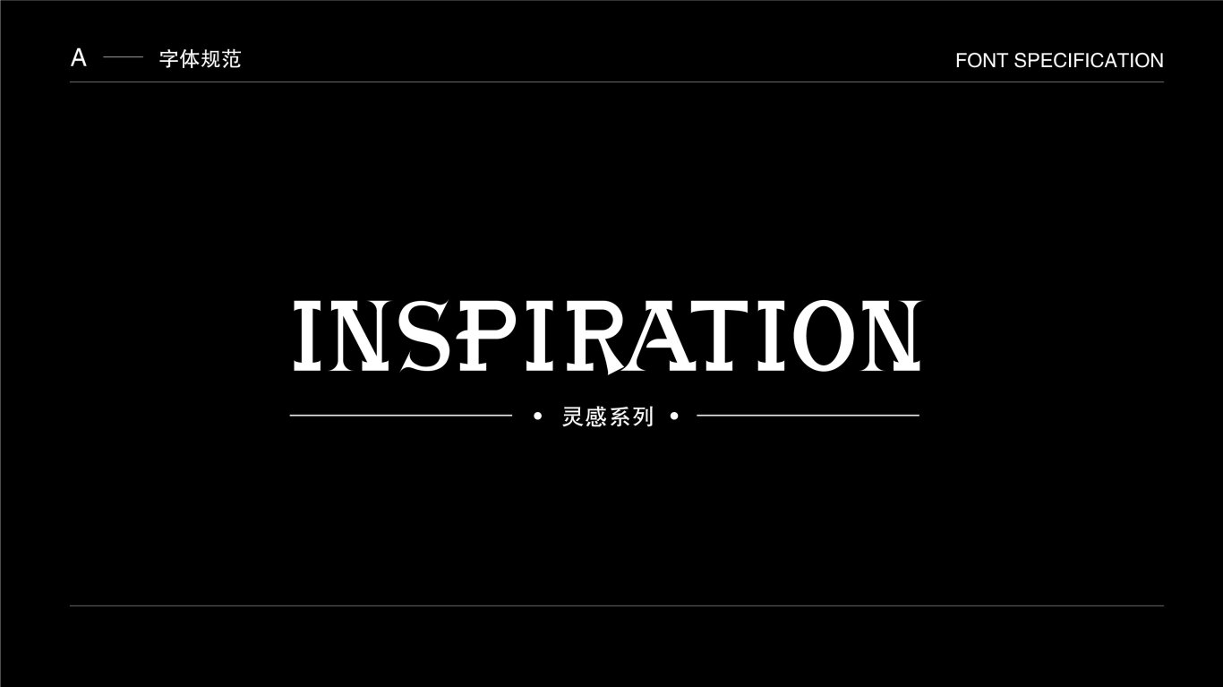 Inspiration饰品品牌系列设计Jewelrybranddesign图0