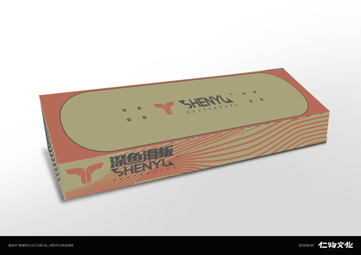 深鱼滑板-品牌设计图7