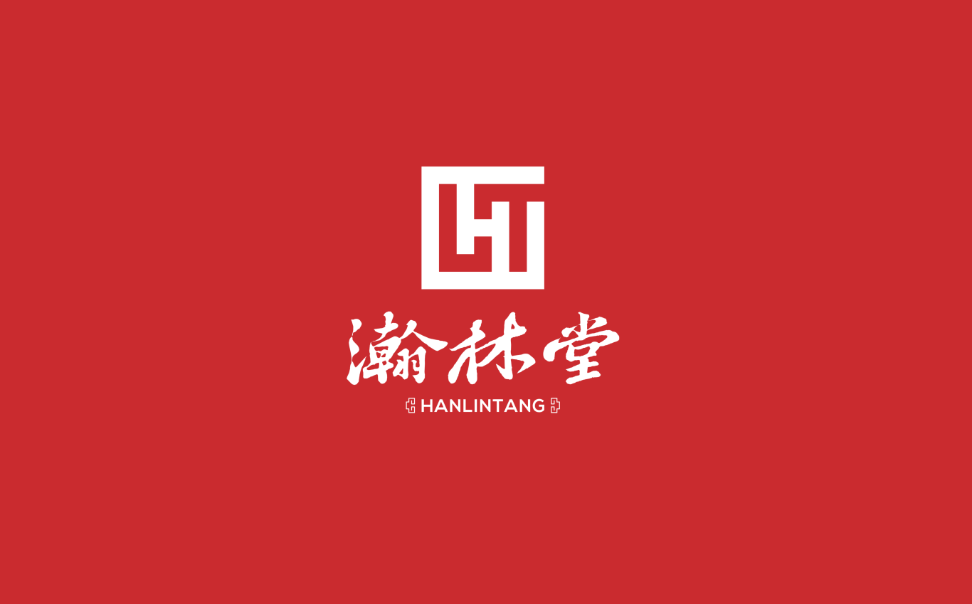 瀚林堂文化投资有限公司logo设计图0