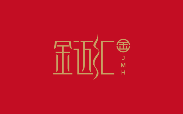 金迈汇logo设计