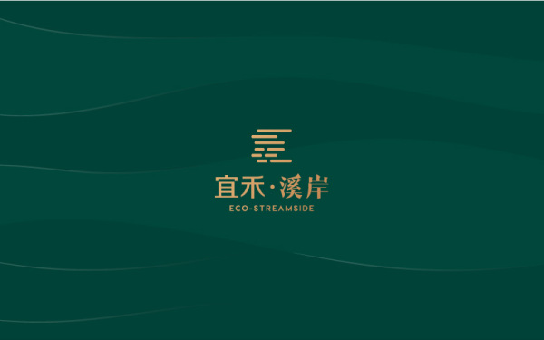 宜禾·溪岸房地产logo设计