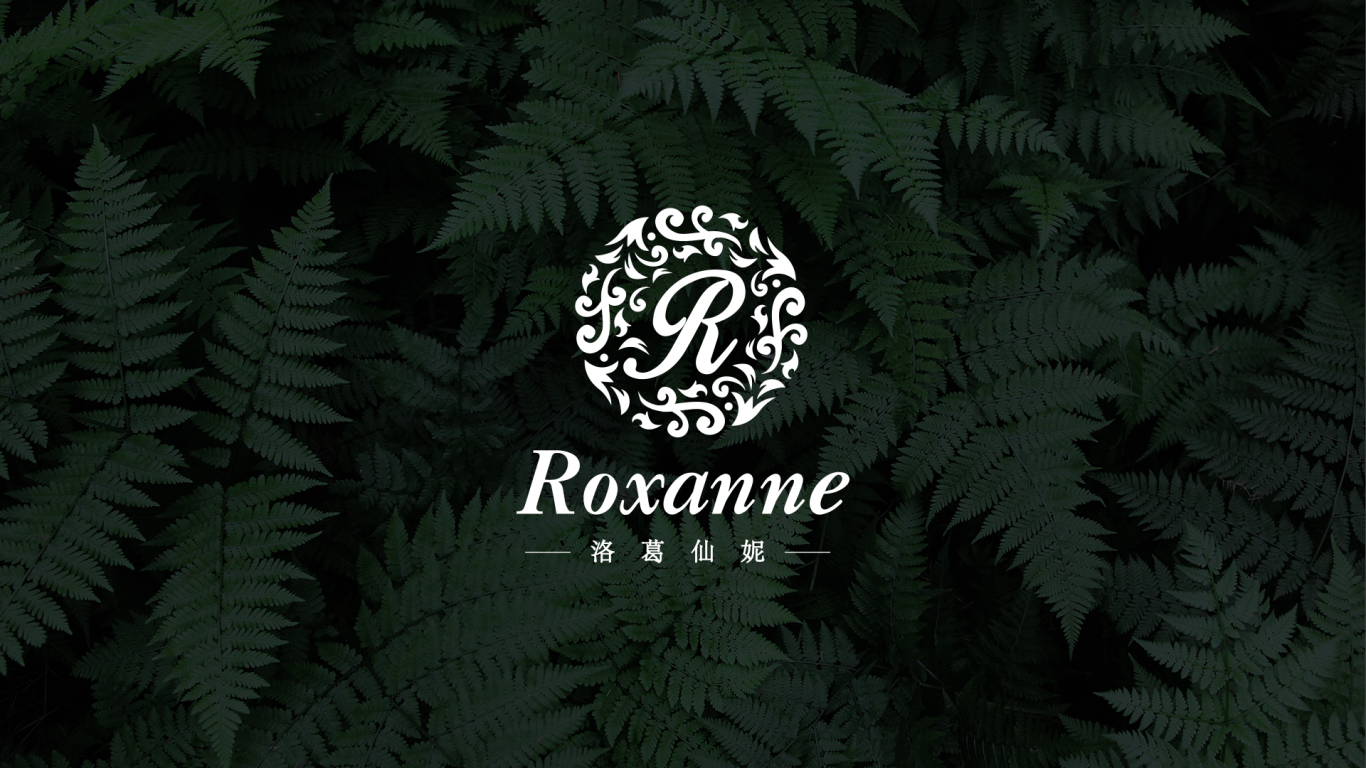 ROXANNE美容品牌设计图0