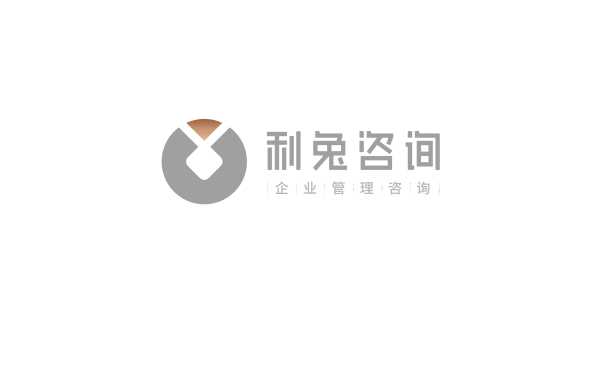 利兔咨詢logo設計