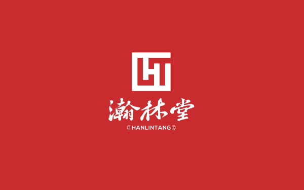 瀚林堂文化投資有限公司logo設計